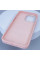 Шкіряний чохол Bonbon Leather Metal Style with MagSafe для Apple iPhone 15 (6.1) - Рожевий / Light pink - фото