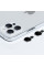 Защитное стекло Metal Sparkles на камеру (в упак.) для Apple iPhone 15 Pro (6.1) /15 Pro Max (6.7) - Серебряный / Silver - фото