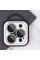 Защитное стекло Metal Sparkles на камеру (в упак.) для Apple iPhone 15 Pro (6.1) /15 Pro Max (6.7) - Серебряный / Silver - фото
