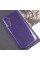 TPU чохол Nova для Samsung Galaxy A34 5G - Purple