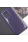 TPU чохол Nova для Xiaomi Redmi Note 12 4G - Purple - фото