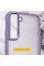 Чехол TPU+PC North Guard для Samsung Galaxy S23 - Lavender - фото