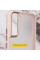 Чехол TPU+PC North Guard для Samsung Galaxy S23 - Pink - фото