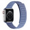 Ремінець FineWoven (AAA) для Apple watch 38mm/40mm/41mm - Cerulean blue