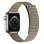 Ремінець FineWoven (AAA) для Apple watch 38mm/40mm/41mm - Khaki