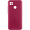 Чохол Silicone Cover Lakshmi Full Camera (A) для Xiaomi Redmi 9C - Бордовий / Marsala