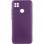 Чехол Silicone Cover Lakshmi Full Camera (A) для Xiaomi Redmi 9C - Фиолетовый / Purple