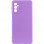 Чехол Silicone Cover Lakshmi Full Camera (A) для Samsung Galaxy A54 5G - Фиолетовый / Purple