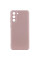 Чохол Silicone Cover Lakshmi Full Camera (A) для Samsung Galaxy S21 FE - Рожевий / Pink Sand - фото