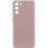 Чехол Silicone Cover Lakshmi Full Camera (A) для Samsung Galaxy S21 FE - Розовый / Pink Sand