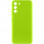 Чохол Silicone Cover Lakshmi Full Camera (A) для Samsung Galaxy S21 FE - Салатовий / Neon Green