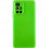 Чехол Silicone Cover Lakshmi Full Camera (A) для Xiaomi Redmi 10 - Салатовый / Neon Green