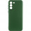 Чохол Silicone Cover Lakshmi Full Camera (A) для Samsung Galaxy S22 - Зелений / Dark green