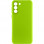 Чехол Silicone Cover Lakshmi Full Camera (A) для Samsung Galaxy S22 - Салатовый / Neon Green