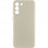 Чехол Silicone Cover Lakshmi Full Camera (A) для Samsung Galaxy S22 - Песочный / Sand