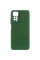 Чехол Silicone Cover Lakshmi Full Camera (A) для Xiaomi Redmi Note 11 (Global) / Note 11S - Зеленый / Dark green