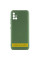 Чохол Silicone Cover Lakshmi Full Camera (A) для Samsung Galaxy M33 5G - Зелений / Dark green - фото