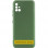 Чохол Silicone Cover Lakshmi Full Camera (A) для Samsung Galaxy M33 5G - Зелений / Dark green