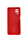 Чохол Silicone Cover Lakshmi Full Camera (A) для Samsung Galaxy M33 5G - Червоний / Red - фото