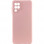 Чохол Silicone Cover Lakshmi Full Camera (A) для Samsung Galaxy M33 5G - Рожевий / Pink