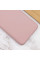 Чехол Silicone Cover Lakshmi Full Camera (A) для Xiaomi Redmi A1 / A2 - Розовый / Pink Sand - фото