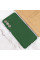 Чехол Silicone Cover Lakshmi Full Camera (A) для Samsung Galaxy A04s - Зеленый / Dark green - фото