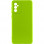 Чехол Silicone Cover Lakshmi Full Camera (A) для Samsung Galaxy A34 5G - Салатовый / Neon Green