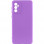 Чехол Silicone Cover Lakshmi Full Camera (A) для Samsung Galaxy A34 5G - Фиолетовый / Purple