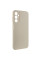 Чехол Silicone Cover Lakshmi Full Camera (A) для Samsung Galaxy A14 4G/5G - Песочный / Sand - фото