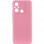 Чехол Silicone Cover Lakshmi Full Camera (A) для Xiaomi Redmi 12C - Розовый / Pink