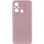 Чохол Silicone Cover Lakshmi Full Camera (A) для Xiaomi Redmi 12C - Рожевий / Pink Sand