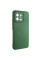 Чохол Silicone Cover Lakshmi Full Camera (A) для Xiaomi 13 - Зелений / Dark green - фото