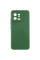 Чохол Silicone Cover Lakshmi Full Camera (A) для Xiaomi 13 - Зелений / Dark green - фото