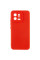 Чохол Silicone Cover Lakshmi Full Camera (A) для Xiaomi 13 - Червоний / Red - фото