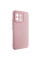 Чехол Silicone Cover Lakshmi Full Camera (A) для Xiaomi 13 - Розовый / Pink Sand - фото