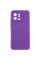 Чехол Silicone Cover Lakshmi Full Camera (A) для Xiaomi 13 - Фиолетовый / Purple - фото