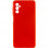 Чехол Silicone Cover Lakshmi Full Camera (A) для Samsung Galaxy M14 5G - Красный / Red