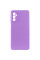 Чехол Silicone Cover Lakshmi Full Camera (A) для Samsung Galaxy A24 4G - Фиолетовый / Purple - фото