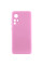 Чехол Silicone Cover Lakshmi Full Camera (A) для Xiaomi Redmi Note 12S - Розовый / Pink - фото