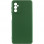 Чехол Silicone Cover Lakshmi Full Camera (A) для Samsung Galaxy M34 5G - Зеленый / Dark green