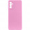 Чохол Silicone Cover Lakshmi Full Camera (A) для Samsung Galaxy M34 5G - Рожевий / Pink