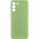 Чохол Silicone Cover Lakshmi Full Camera (A) для Samsung Galaxy S24 - Зелений / Pistachio