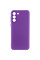 Чехол Silicone Cover Lakshmi Full Camera (A) для Samsung Galaxy S24+ - Фиолетовый / Purple - фото