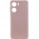 Чехол Silicone Cover Lakshmi Full Camera (A) для Xiaomi Redmi 13C / Poco C65 - Розовый / Pink Sand