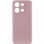 Чехол Silicone Cover Lakshmi Full Camera (A) для Xiaomi Redmi Note 13 4G - Розовый / Pink Sand