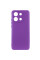 Чехол Silicone Cover Lakshmi Full Camera (A) для Xiaomi Redmi Note 13 4G - Фиолетовый / Purple - фото