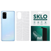 Защитная пленка SKLO Back (на заднюю панель) Transp. для Samsung Galaxy S21 FE - Прозрачный / Croco