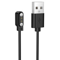 Зарядное устройство для Borofone BD16 - Black