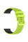 Ремешок Ribby для Smart Watch 20mm - Light Green - фото