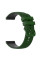Ремінець Ribby для Smart Watch 20mm Green - фото
